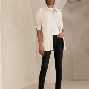 Banana Republic High Rise Skinny‎